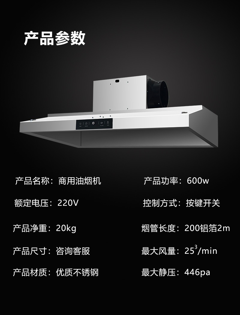 详情_14.jpg