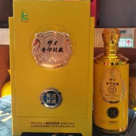 伊力金印封藏新疆白酒伊力伊犁伊力特50度500ml6瓶每箱粮食酒