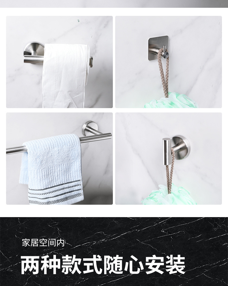 维特斯07款黑色本色组合 (6).jpg