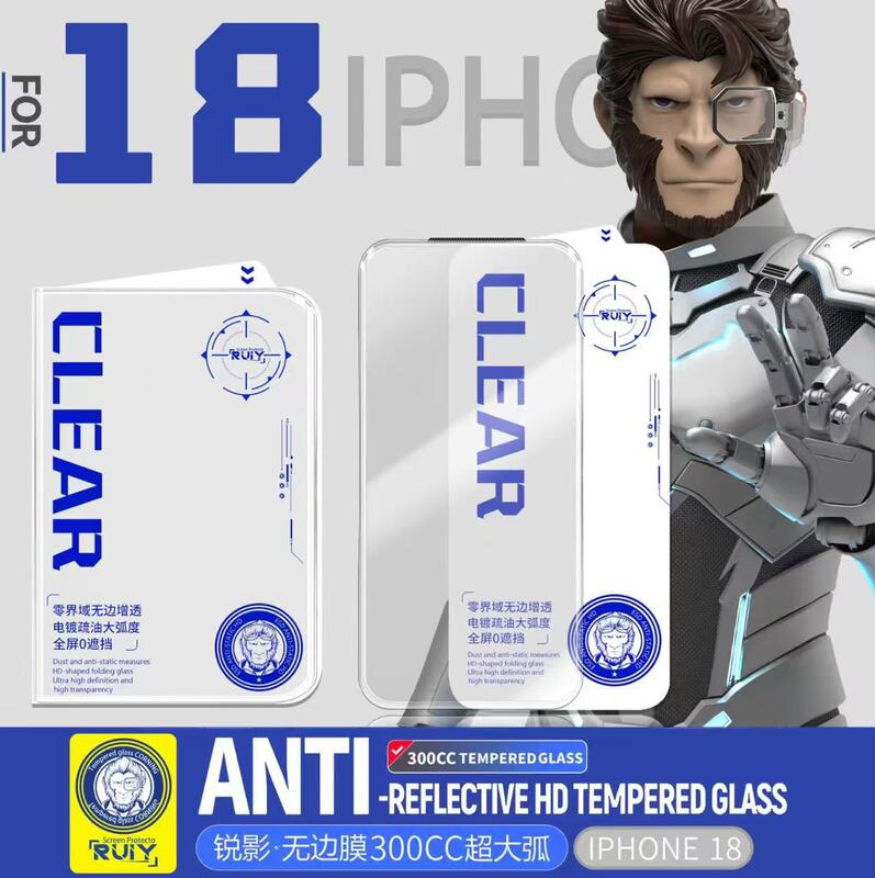 Suitable for Apple 18 Pro Max, no black border tempered film, 300CC ultra-large arc, high-definition ultra-anti-peep phone screen protector