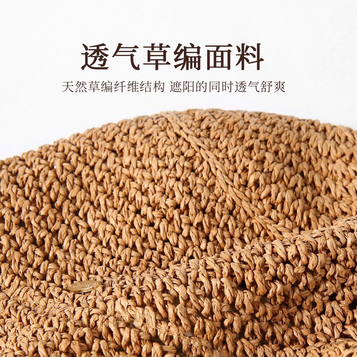大帽檐飄帶蕾絲太陽帽女夏季戶外海邊可摺疊沙灘帽小清新遮陽草帽