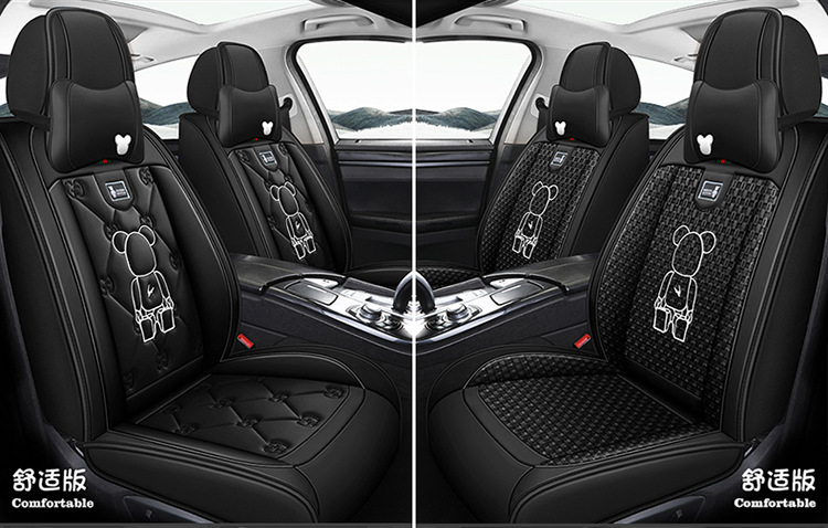 Car Seat Cushion, Universal for All Seasons, Fully Enclosed Seat Cover, New Leather Special Seat Cover, Internet Celebrity Car Cover, Breathable Seat Cushion
