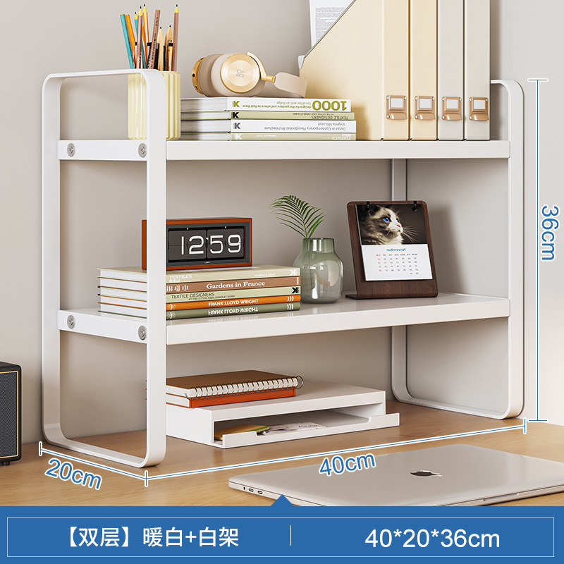 Estante de almacenamiento de escritorio, estantería de hierro forjado, panel de almacenamiento de escritorio, organizador de cosméticos para dormitorio de estudiantes, oficina