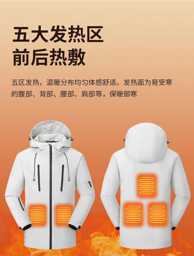 O1CN01mMojfE1qtmk8TuyOt_!!3216555554-0-cib.jpg?__r__=1727841763951