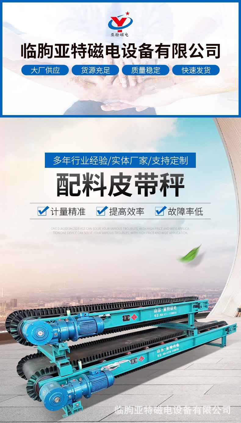 O1CN010h51HJ1RcVAM88IUr_!!3953