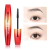 Extra-long swan with tassels, waterproof curling mascara, natural volume