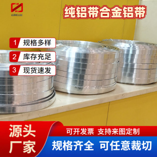 1060�X�� �X�����ܷ֗l �v�������_ƽ 3003��ɫ�X�� �X߅�l�X��