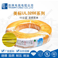 ����3266��Ӿ� �͟��o�uXLPE�^�� 125���͜� ��ƺ�޼��C�B�Ӿ�