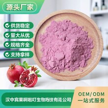 �S��؛Դ �tʯ��� ���F����ʯ��� �_�{�Ʒ�決ԭ�� ɢ�b���l