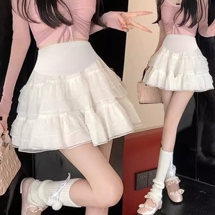 Pregnant Women's Skirt Summer High Waist Skirt All-match Age-reducing A- line Skirt Slimming Cake Skirt Summer Dress Western-style Puffy Skirt