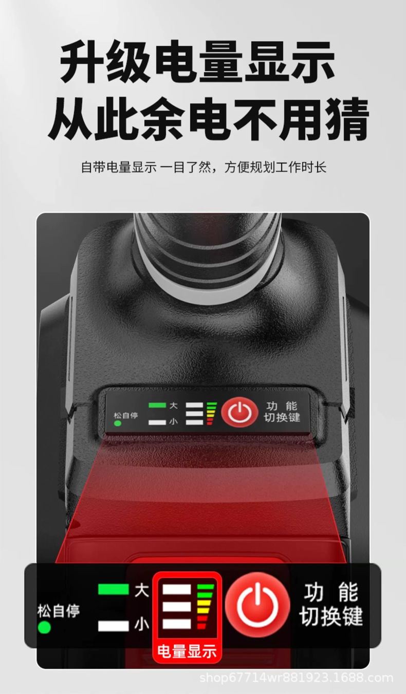 详情6.jpg
