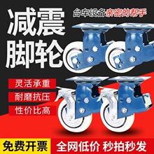 ����4568���ɫ�ߏ����p���ɜp��݆�Fо�A��PU�f��̨݆܇݆���M�A