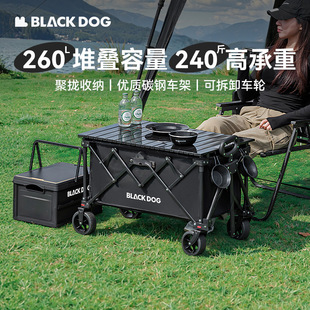 Blackdog�ڹ�����ɽب2.0�I��܇Ұ�I����܇�������������ۯB¶�I