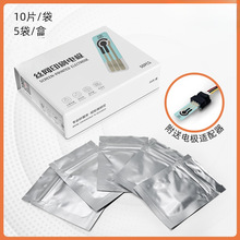 ICHY�z�Wӡˢ̼늘O����늘OSPCE ��S���l