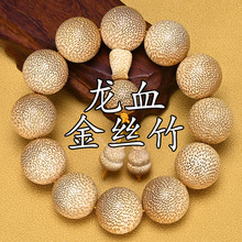 ��Ȼ��Ѫ��z���ִ���ľ��ˇƷ�����߼y�~��2.0������Ů�����Ʒ