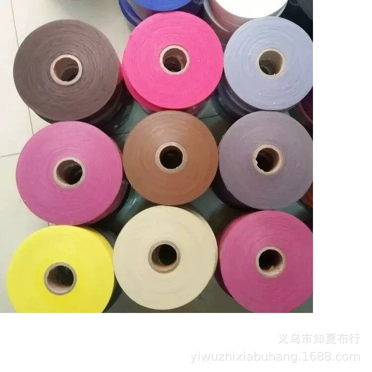 Полиэстер подшивка скос оптовая продажа шляпа багажная обувь палатка плащ занавеска фартук пончо подшивка ткань поставка