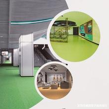 pvc塑胶地板复合卷材学校健身房商用地板商场餐厅地胶耐水