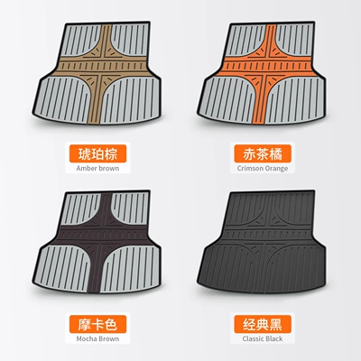 Car Accessories Trunk Mat, Trunk Mat