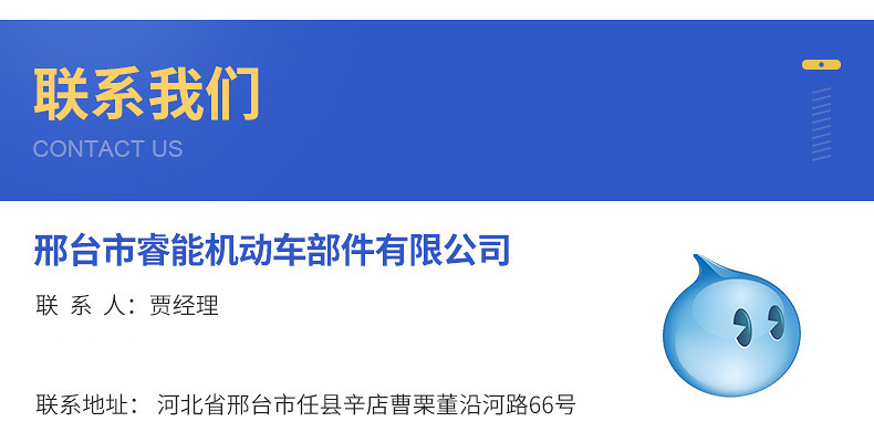 O1CN01syGNOe1fZfHeI9UIj_!!2166