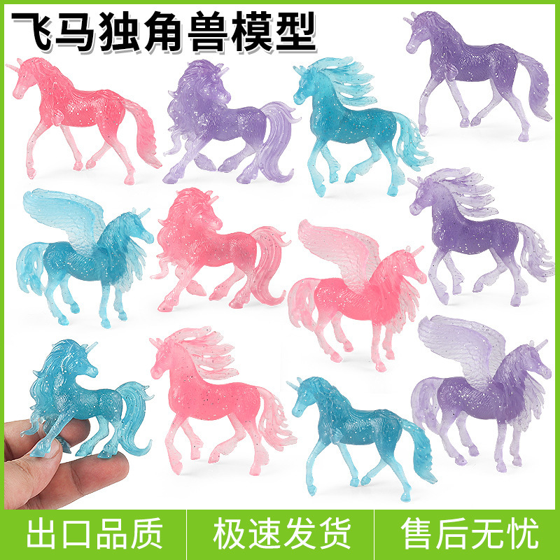 Cross-Border Children's Simulation Mini Pearlescent Pegasus Toy Set Model Mythical Beast Unicorn Elf Ornaments