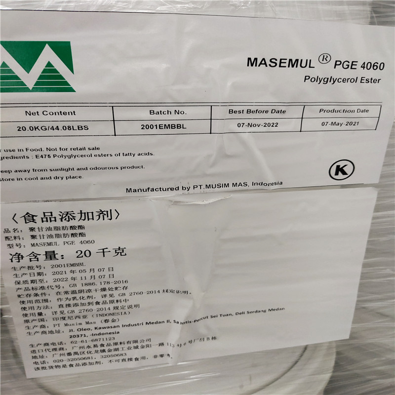 印尼春金 聚甘油脂肪酸酯 PGE4060