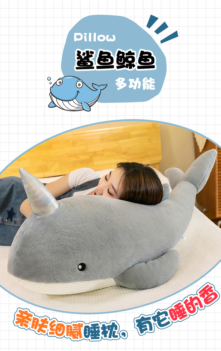Shark Pillow Whale Pillow Sleeping Doll Soothing Doll Bedroom Super Soft Clip Leg Pillow Birthday Gift for Men and Women