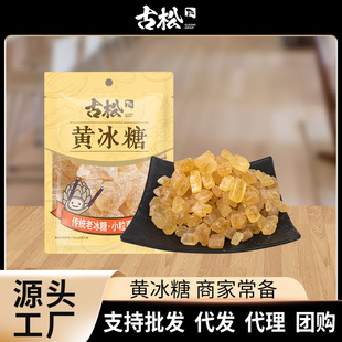 ���ŷ��ֹ������S����300g�ྦྷ���ǟ���C�y�����a�����ā�i�r�b
