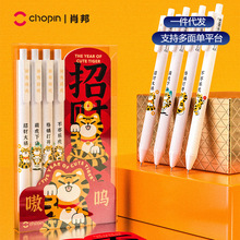 ФinsֵСϻʽPɐԹPWľ߰0.5ɫˮP