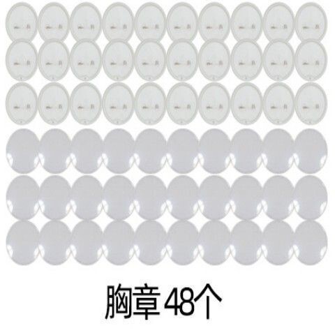 バーチップ製造機バッジ自家製機バーチップ自家製機 DIY 子供用バッジ機バッジ製造機|undefined