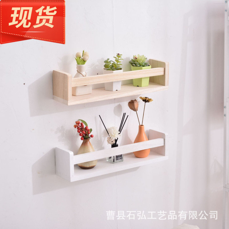 Wooden home living room decorative storage rack wall-mounted suspended wall solid wood rack hand-made doll pot organizing rack Wooden home living room decorative storage rack wall-mounted suspended wall solid wood rack hand-made doll pot organizing rack