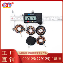 �ŭh늸�090125 10UH���~�h�@�F���X��Ȧ����܇����늸���/��