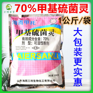 70%�׻�����`ֲ�ú�ڸ����ְ߲����ǲ��rș������1000�˴��