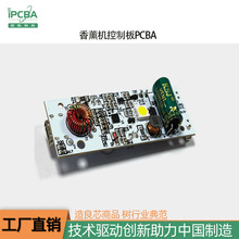 ������޹�C�·���NƬ�ӹ� �ӝ���PCBA���ư��_�l�� ��  ��Ʒ�M�b