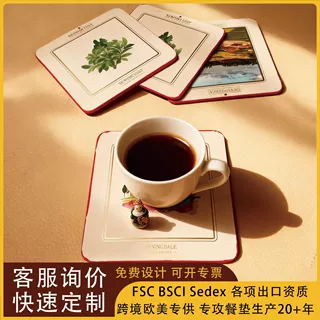 厂家印刷密度板软木杯垫方形防滑隔热垫MDF中纤板杯垫来图定制