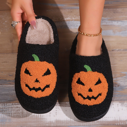 Halloween Bestselling Plush Slippers - Cute Cartoon Home Shoes for Couples - Warm and Cozy Cotton Slippers for Autumn and Winter