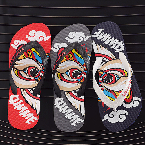 Men's Trendy Summer Slippers with Personality, Rubber, Simple and Non-Slip, Batch Wholesale