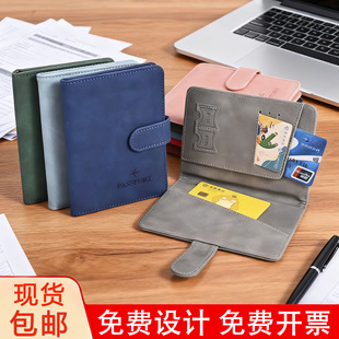 �羳�o�ՊAPUƤ��������з��űIˢRFID�CƱ�A�C�����o���ױ��o��