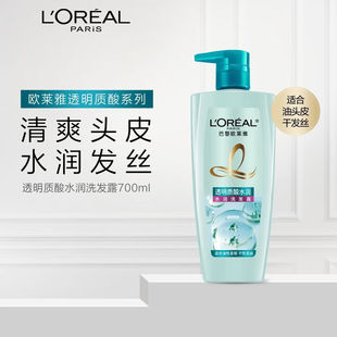 �W�R��͸���|��ˮ��ϴ�lˮ�o����ϴ�l¶����ȥмֹ�W������ˬ���