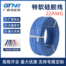 ������ܛ���z��22AWG �͸ߜ�200��440V���z�� UL����Դ���z�ߜؾ�