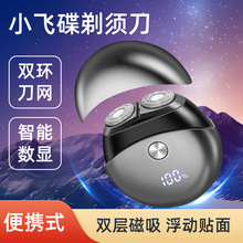 �¿�С�w��늄���횵���y�κ�����������ˮ����ӵ����@�p���^