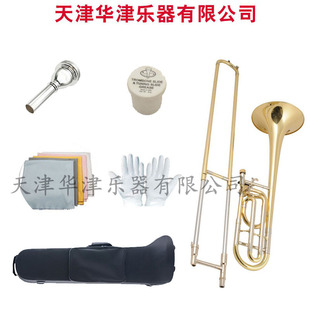[Tube trombone] beginner performance examination band tube trombone musical instrument drop B tone tenor trombone