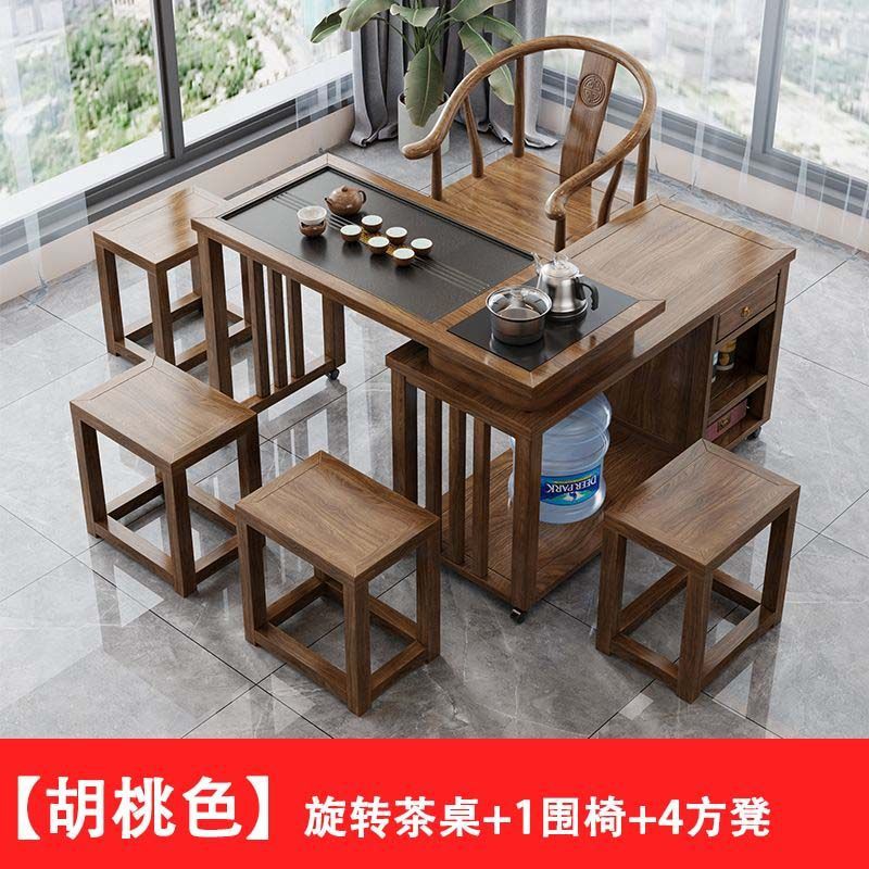 Mesa de té china pequeña mesa de té doméstica balcón sala de estar 360 grados mesa de té giratoria casa móvil mesa de té integrada