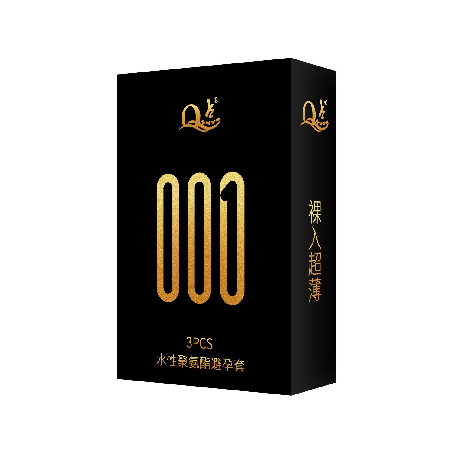 【54】초박형 폴리우레탄 001(3개입)