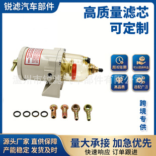 �m���ɿ� 500FG30 ȼ��ˮ���x�� 60GPH30 ���͞V���� 30 ΢��