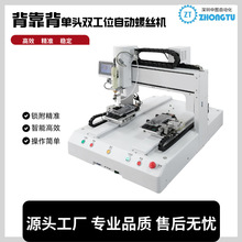 ����ʽ�ԄӔQ�ݽz�C �������ʽ���ݽz�C 늙C�Ԅ��i�ݽz�O��