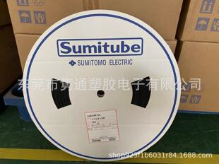 �F؛ס�� SUMITUBE F2(Z)ϵ�П�s�׹� �^���׹�
