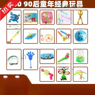 80��90�󃺕r���f���8090��Y���ؑ�ͯ����ʽ�͹�����FƤ����