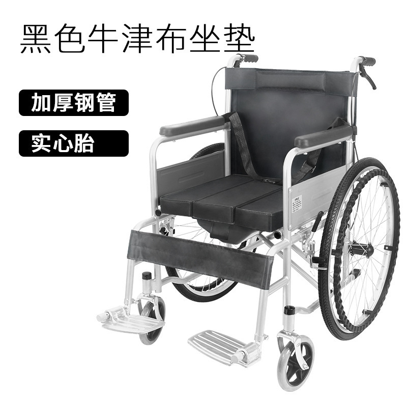 手動車椅子車は折り畳み可能で軽量で携帯性のある高齢者の代わりの車がステンレスの手押し車メーカーの卸売りに座ることができる|undefined