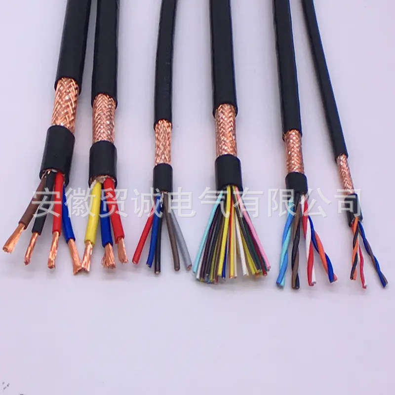 KVVRP铜芯屏蔽线ZA-RVP阻燃信号控制电缆RVV护套线