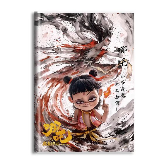 Explosions of which 2 magic children make sea cute student notebook ao-bing durable rubber sleeve diary